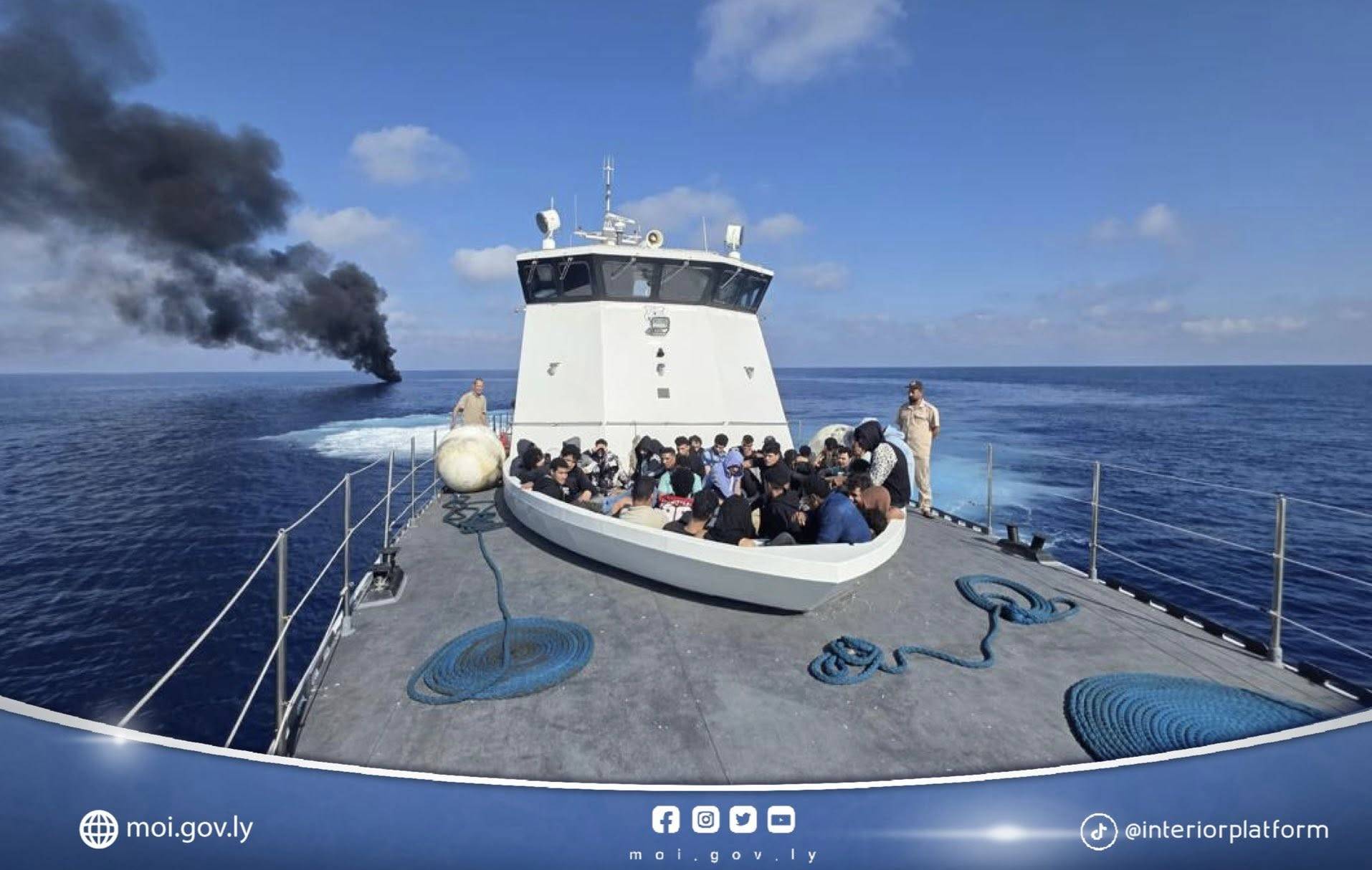 شركة سعودية تمنح تعويضات مليونية لأسر ضحايا حفار خليج السويس